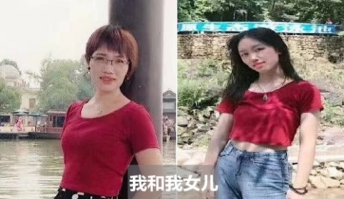 內(nèi)調(diào)外養(yǎng) 高顏值母女姐妹花的凍齡秘籍